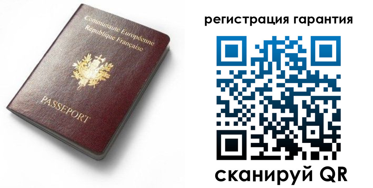 прописка для школы в Краснодарском крае