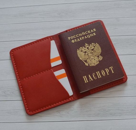 прописка в Краснодарском крае